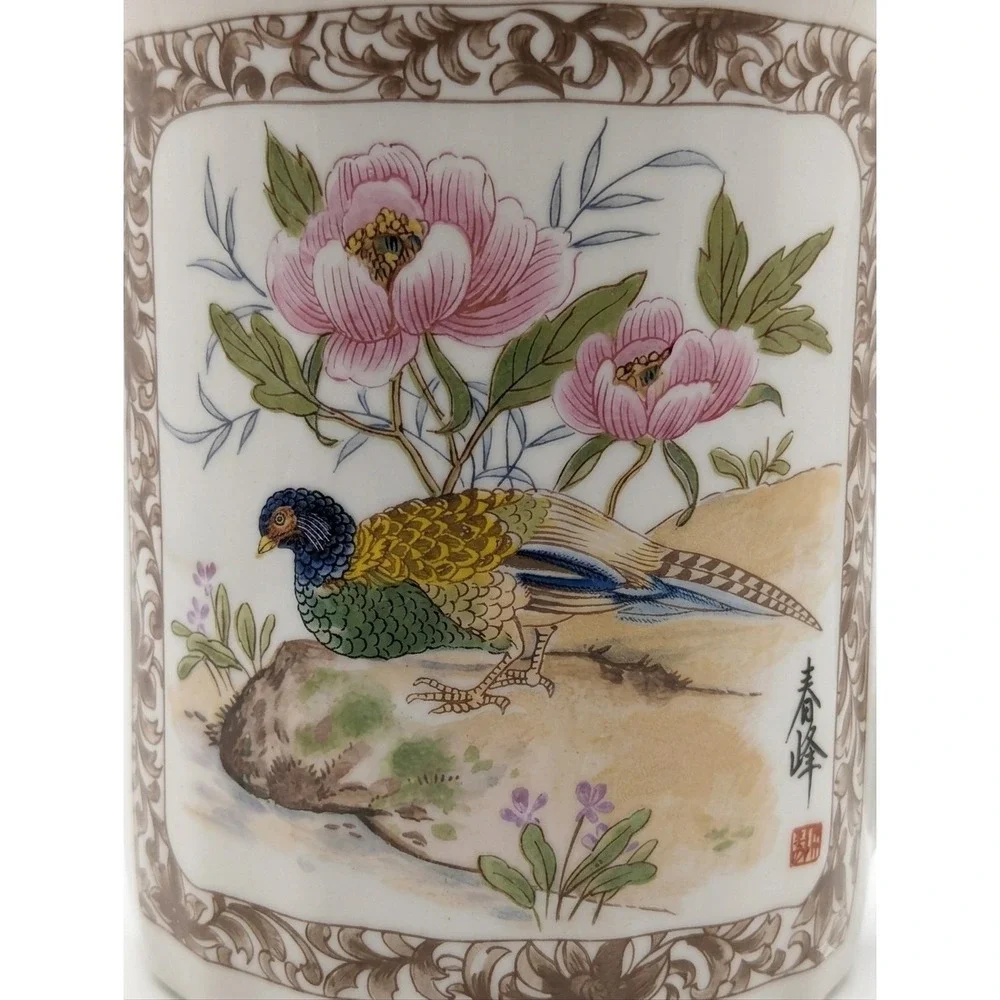 Vintage Asian Ceramic Mug Pheasant & Peony Flowers Signed